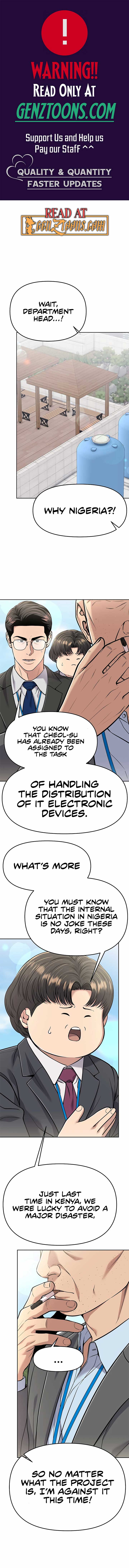 Rookie Employee Kim Cheolsu Chapter 86 65 ch 86 1