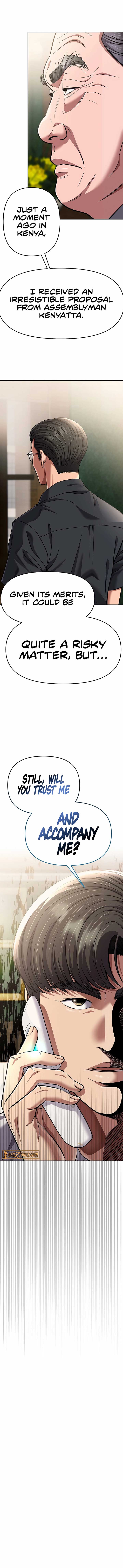 Rookie Employee Kim Cheolsu Chapter 86 74 ch 86 10