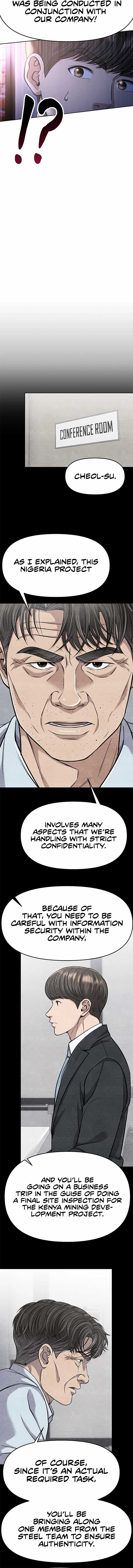 Rookie Employee Kim Cheolsu Chapter 86 80 ch 86 16