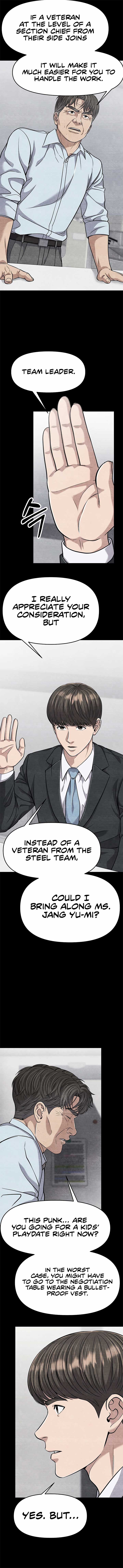 Rookie Employee Kim Cheolsu Chapter 86 81 ch 86 17