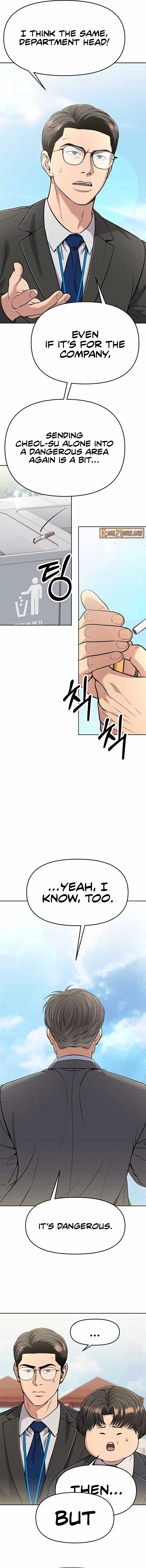 Rookie Employee Kim Cheolsu Chapter 86 66 ch 86 2