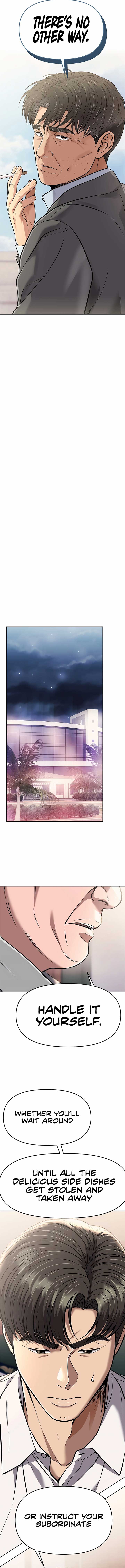 Rookie Employee Kim Cheolsu Chapter 86 67 ch 86 3