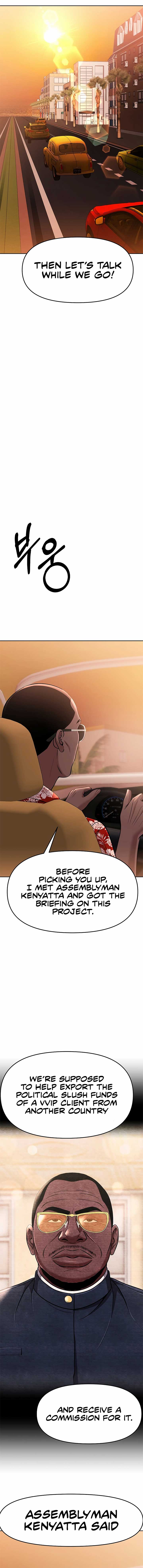 Rookie Employee Kim Cheolsu Chapter 88 71 ch 88 13