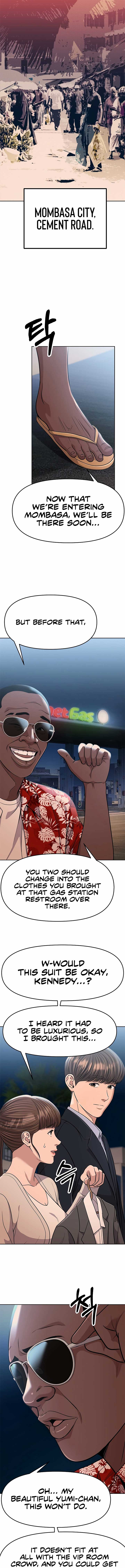 Rookie Employee Kim Cheolsu Chapter 88 73 ch 88 15