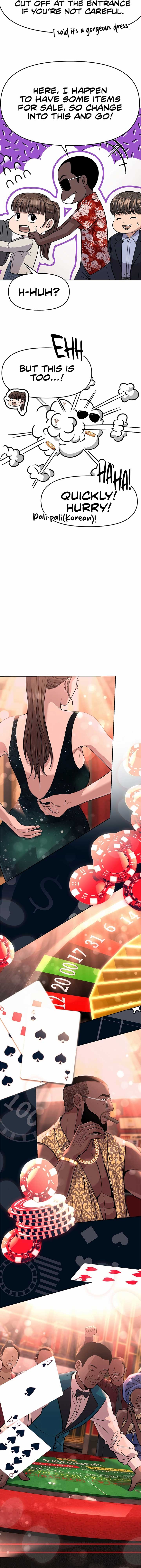 Rookie Employee Kim Cheolsu Chapter 88 74 ch 88 16