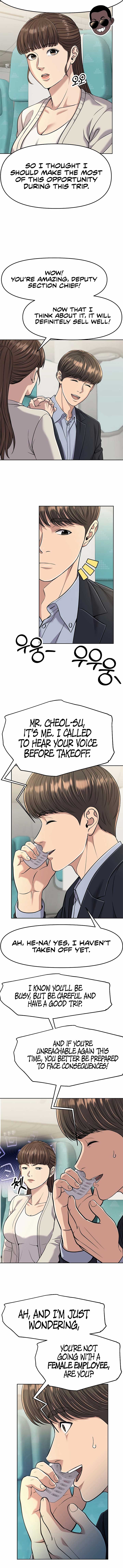 Rookie Employee Kim Cheolsu Chapter 88 65 ch 88 7