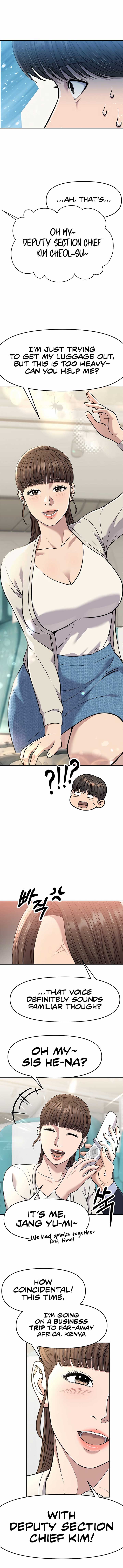 Rookie Employee Kim Cheolsu Chapter 88 66 ch 88 8