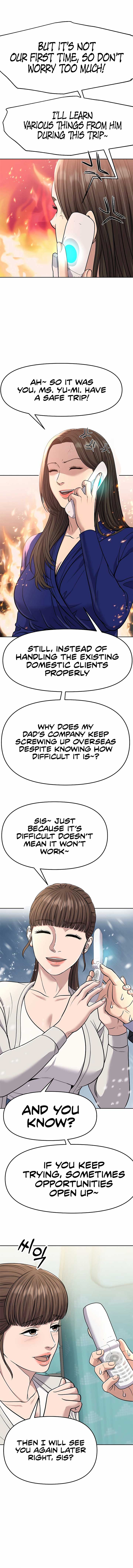 Rookie Employee Kim Cheolsu Chapter 88 67 ch 88 9