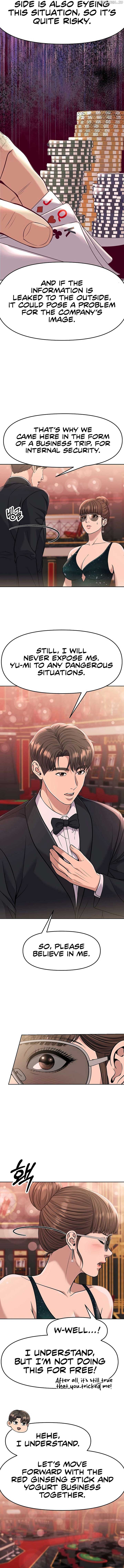 Rookie Employee Kim Cheolsu Chapter 89 59 04