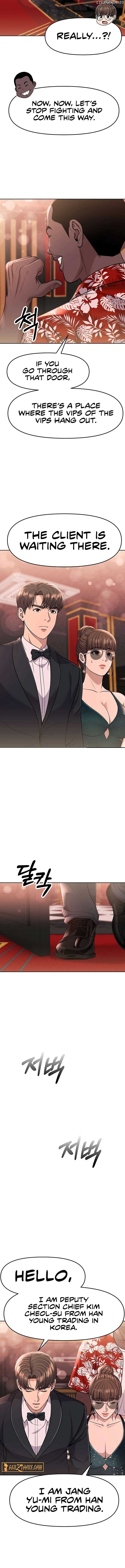 Rookie Employee Kim Cheolsu Chapter 89 60 05