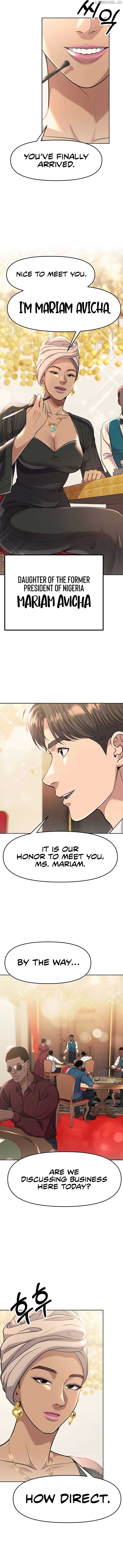 Rookie Employee Kim Cheolsu Chapter 89 61 06