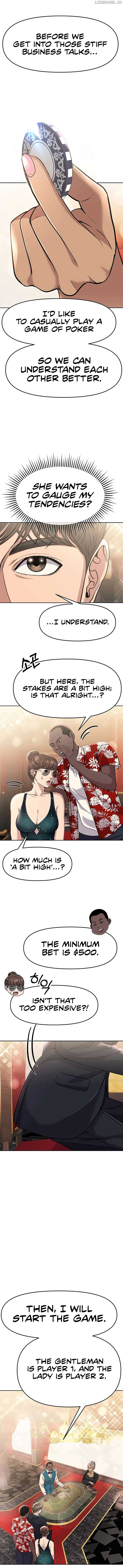 Rookie Employee Kim Cheolsu Chapter 89 62 07