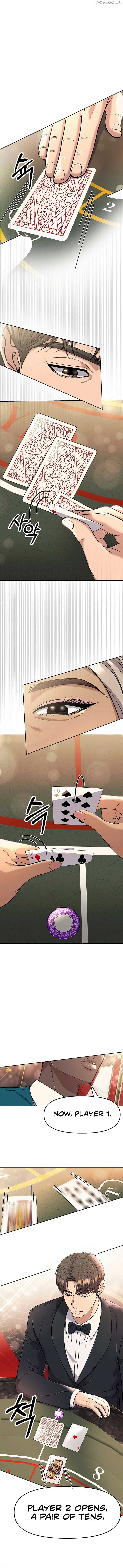 Rookie Employee Kim Cheolsu Chapter 89 63 08