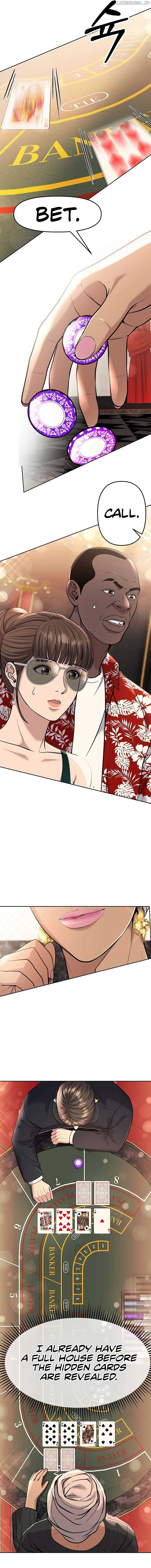 Rookie Employee Kim Cheolsu Chapter 89 65 10