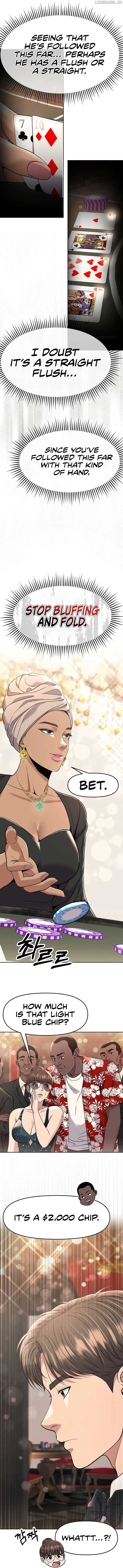 Rookie Employee Kim Cheolsu Chapter 89 66 11