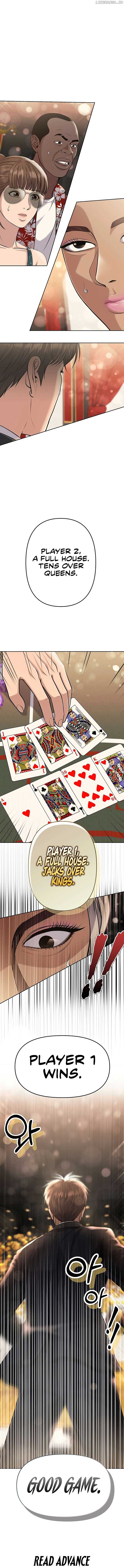 Rookie Employee Kim Cheolsu Chapter 89 70 15