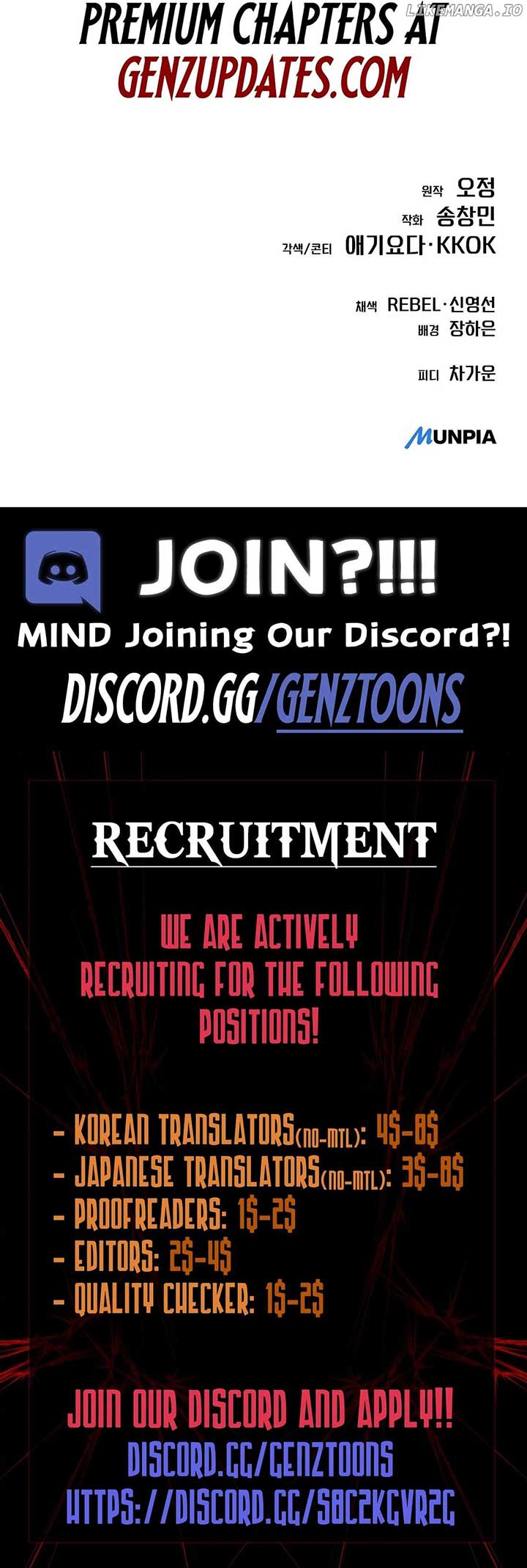 Rookie Employee Kim Cheolsu Chapter 89 71 16