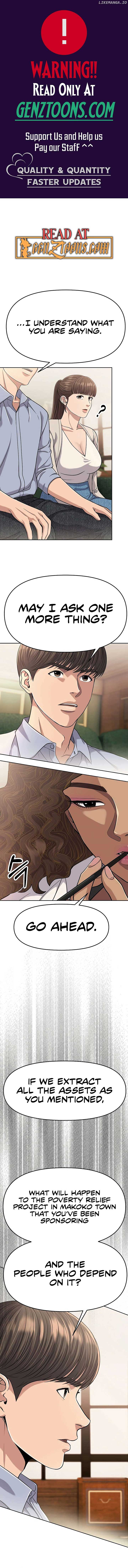 Rookie Employee Kim Cheolsu Chapter 91 56 01