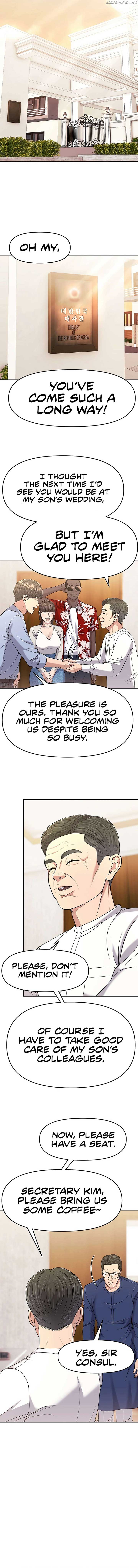 Rookie Employee Kim Cheolsu Chapter 91 65 10