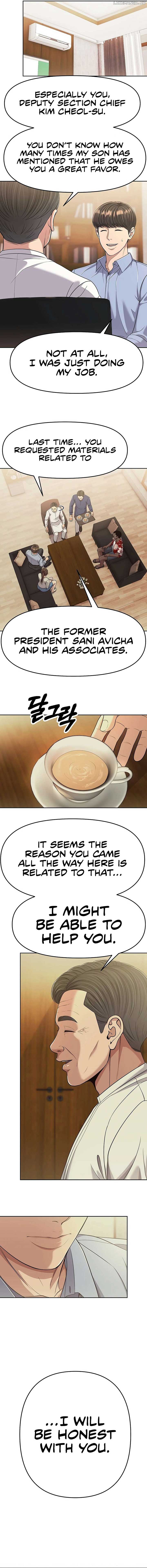 Rookie Employee Kim Cheolsu Chapter 91 66 11