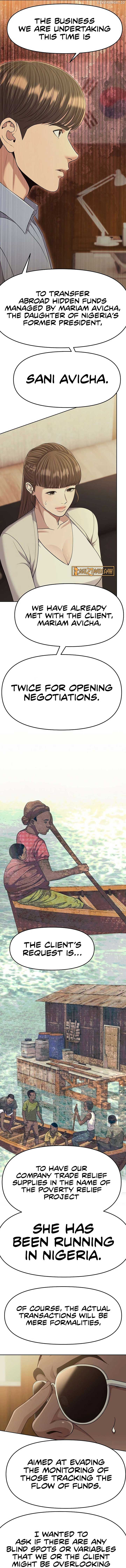 Rookie Employee Kim Cheolsu Chapter 91 67 12