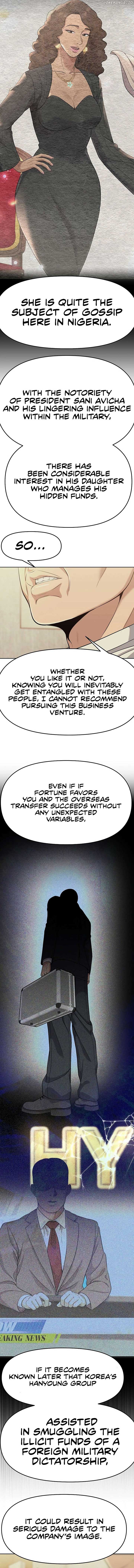 Rookie Employee Kim Cheolsu Chapter 91 69 14