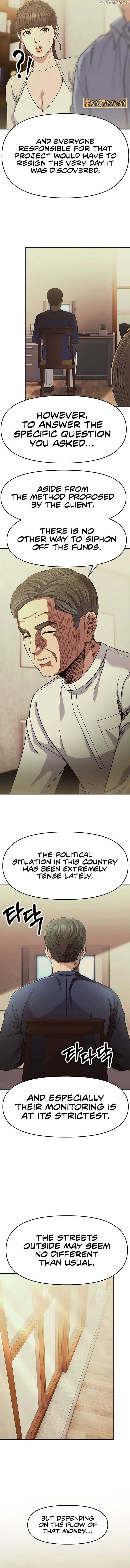 Rookie Employee Kim Cheolsu Chapter 91 70 15