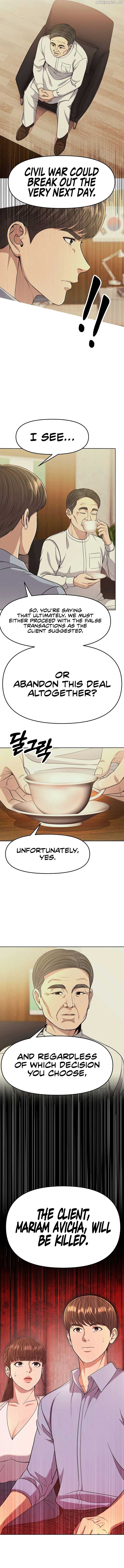 Rookie Employee Kim Cheolsu Chapter 91 71 16