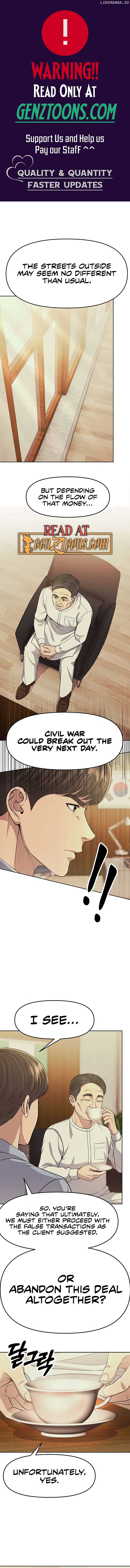 Rookie Employee Kim Cheolsu Chapter 92 53 01