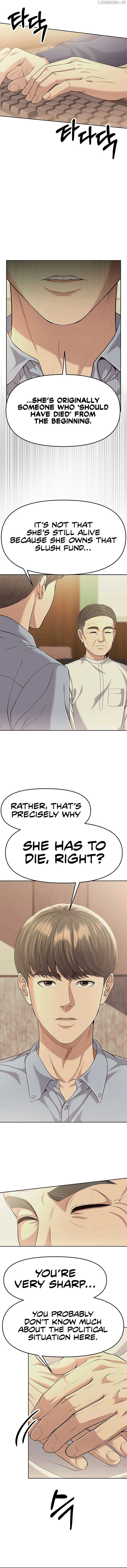 Rookie Employee Kim Cheolsu Chapter 92 55 03