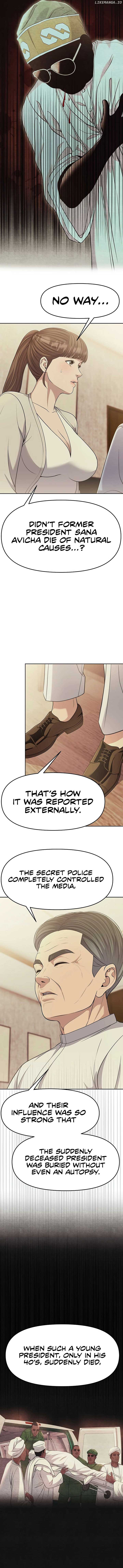 Rookie Employee Kim Cheolsu Chapter 92 59 07