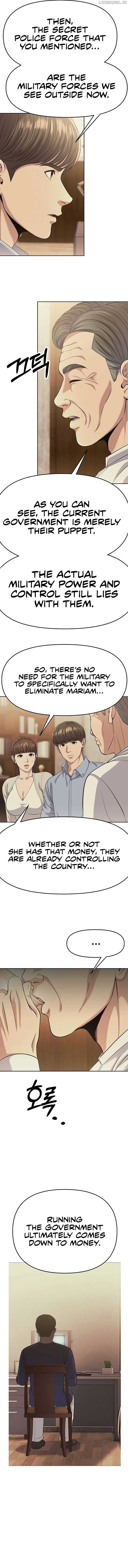 Rookie Employee Kim Cheolsu Chapter 92 61 09