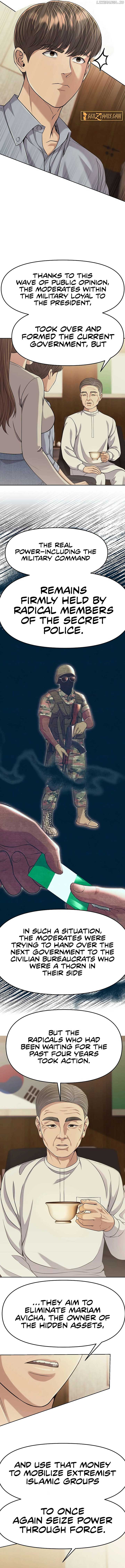 Rookie Employee Kim Cheolsu Chapter 92 64 12