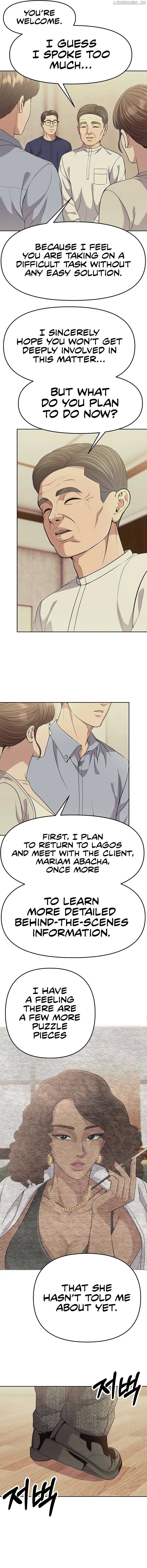 Rookie Employee Kim Cheolsu Chapter 92 66 14