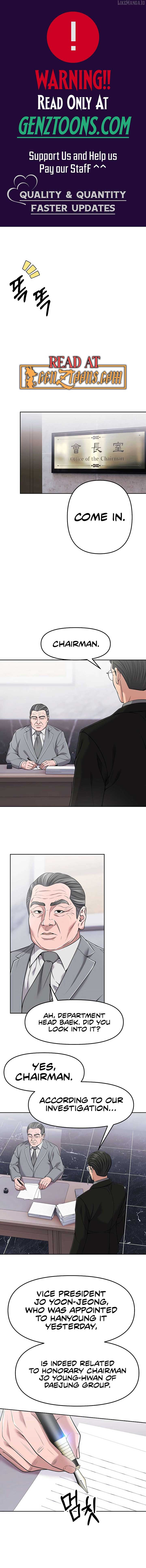 Rookie Employee Kim Cheolsu Chapter 93 56 01