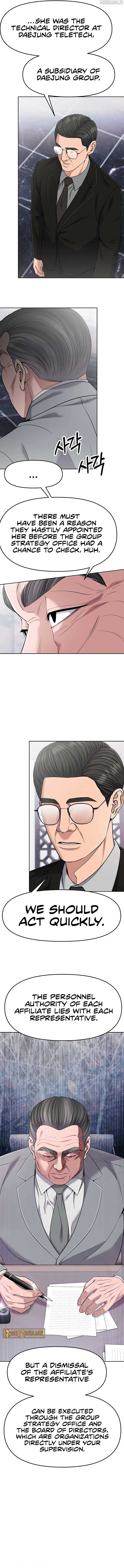 Rookie Employee Kim Cheolsu Chapter 93 57 02