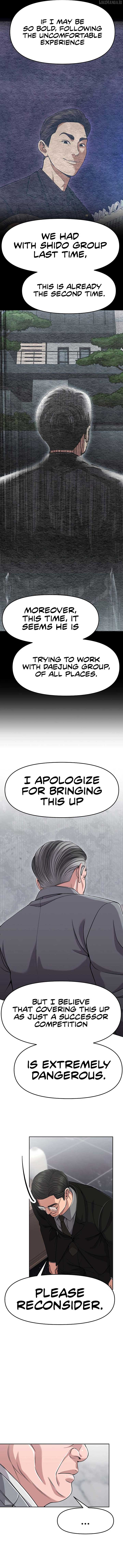 Rookie Employee Kim Cheolsu Chapter 93 59 04