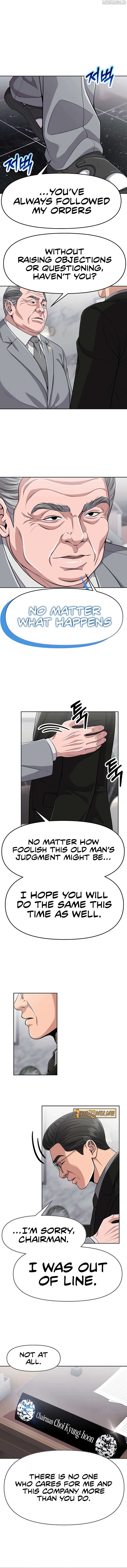 Rookie Employee Kim Cheolsu Chapter 93 60 05