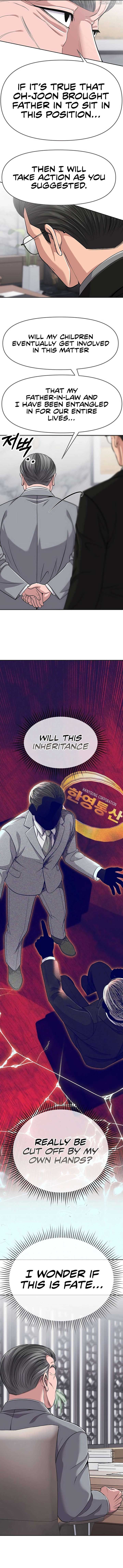 Rookie Employee Kim Cheolsu Chapter 93 61 06