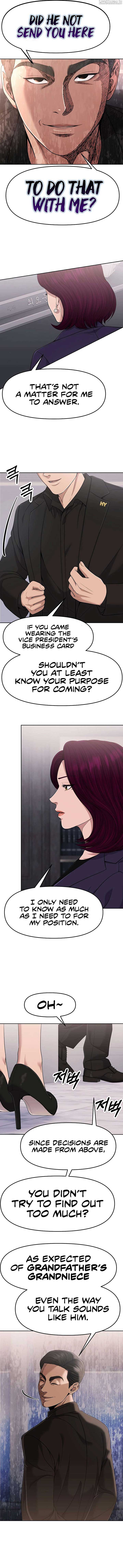 Rookie Employee Kim Cheolsu Chapter 93 65 10