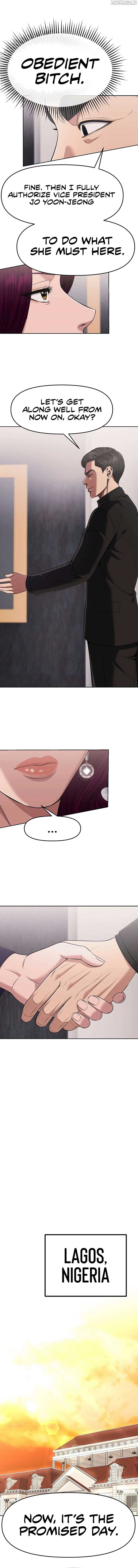 Rookie Employee Kim Cheolsu Chapter 93 66 11