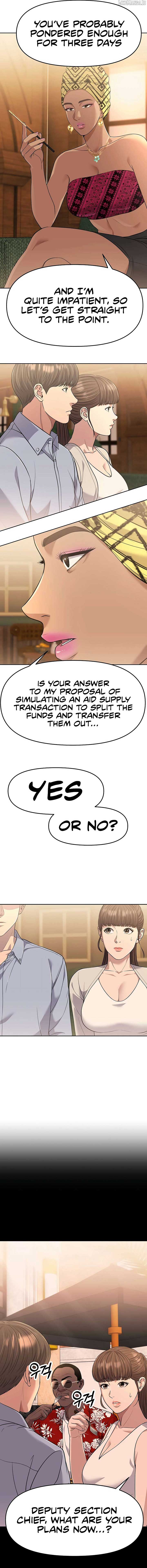 Rookie Employee Kim Cheolsu Chapter 93 67 12