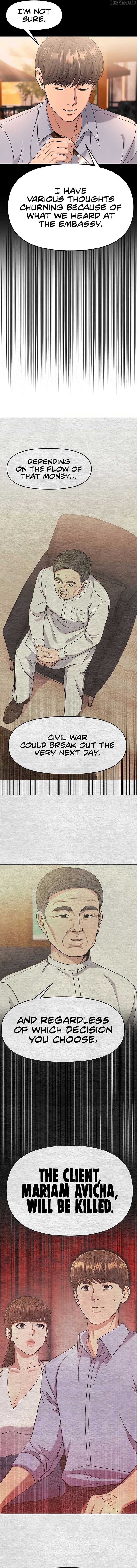 Rookie Employee Kim Cheolsu Chapter 93 68 13