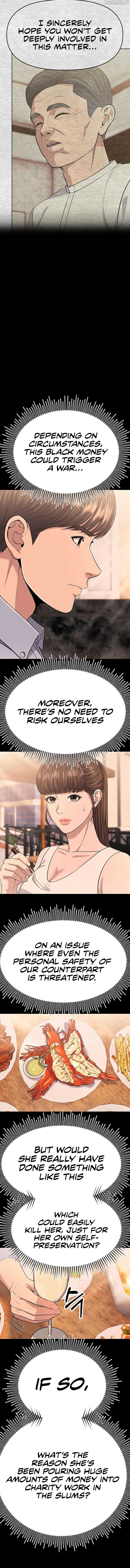 Rookie Employee Kim Cheolsu Chapter 93 69 14