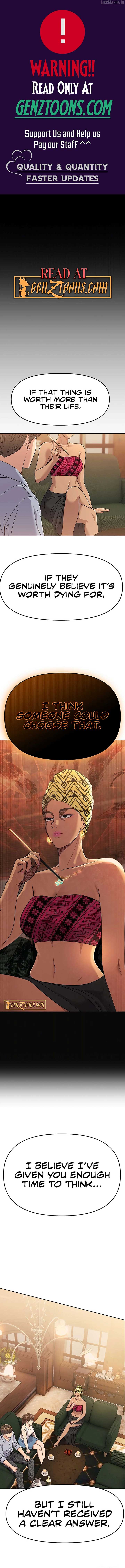 Rookie Employee Kim Cheolsu Chapter 94 53 01