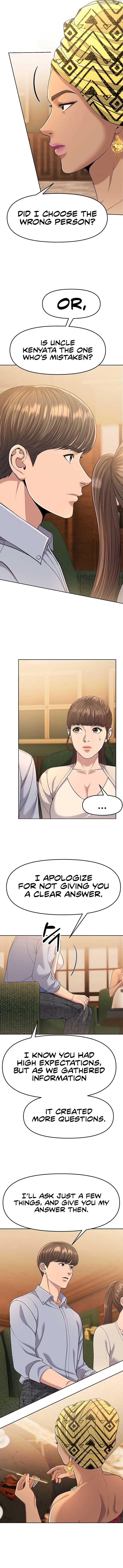 Rookie Employee Kim Cheolsu Chapter 94 54 02