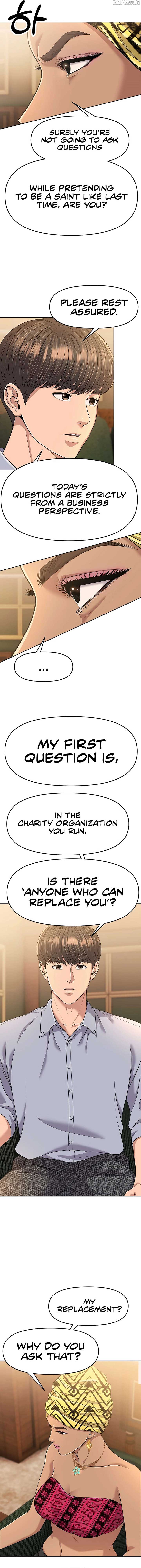 Rookie Employee Kim Cheolsu Chapter 94 56 04