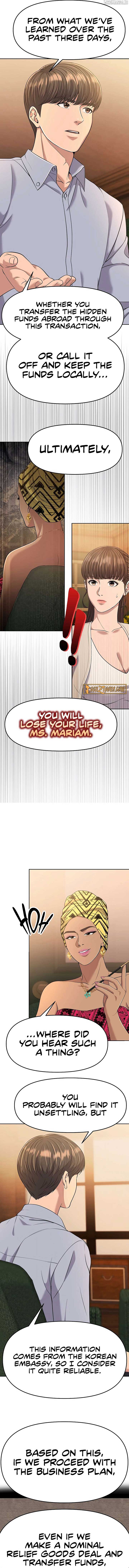 Rookie Employee Kim Cheolsu Chapter 94 57 05