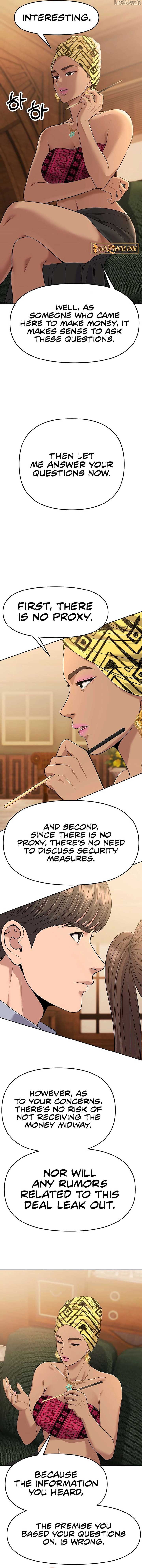 Rookie Employee Kim Cheolsu Chapter 94 61 09