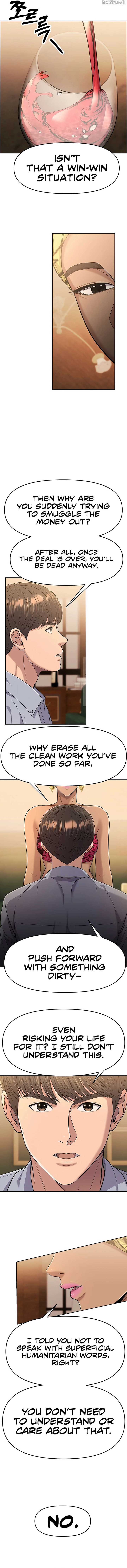 Rookie Employee Kim Cheolsu Chapter 94 65 13